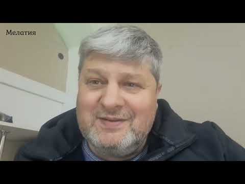 Видео: Даже в грязи , все ровно золото