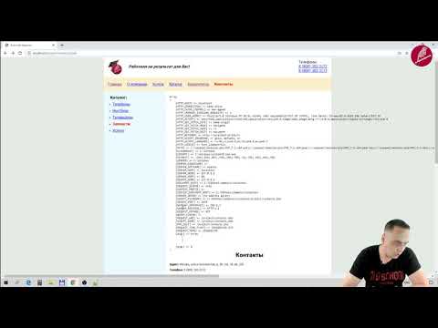 Видео: 26. Рефакторинг проекта. 02. Рефакторинг  Главное меню