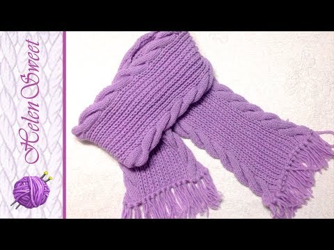 Видео: Вязание шарфа. Вязание спицами. Как связать шарф?