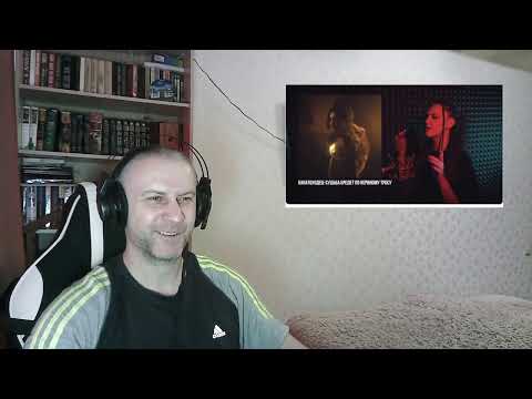 Видео: РЕАКЦИЯ LeanJe - НАЙМАН (feat DRUMMATIX)