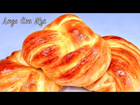 Видео: Самые популярные СЛОЕНЫЕ БУЛОЧКИ турецкая АЧМА просто и быстро Люда Изи Кук выпечка sweet buns