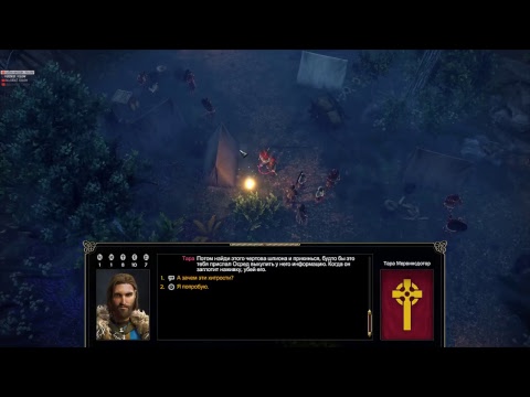 Видео: Expeditions Viking - Прохождение(одноголосная озвучка) #3
