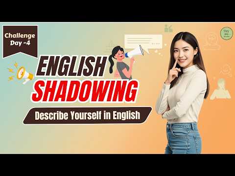 Видео: Опишите себя на английском языке | Личность и внешность | Практика устной речи под наблюдением, д...