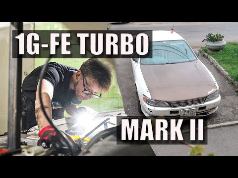 Видео: 1G-FE TURBO Mark 2 за 100 тр