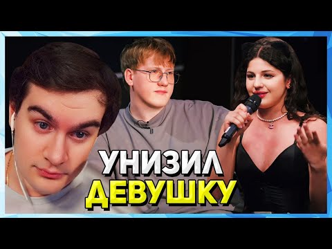 Видео: Братишкин СМОТРИТ - ДАНЯ КАШИН vs 50 ХЕЙТЕРОВ!