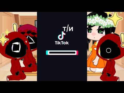 Видео: реакция игра кальмара на т/и 1/? гача клуб