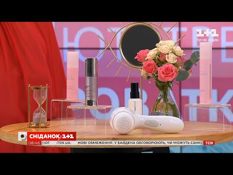 Видео: Сыворотки для лица: как правильно подобрать и пользоваться, чтобы был результат