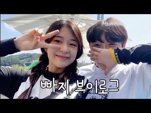 Видео: Мы очень весело провели в водном досуге!