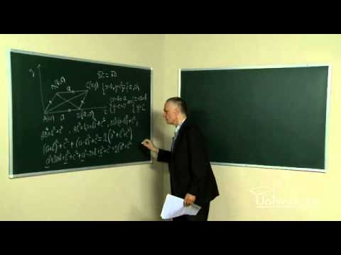 Видео: Применение метода координат в решении задач