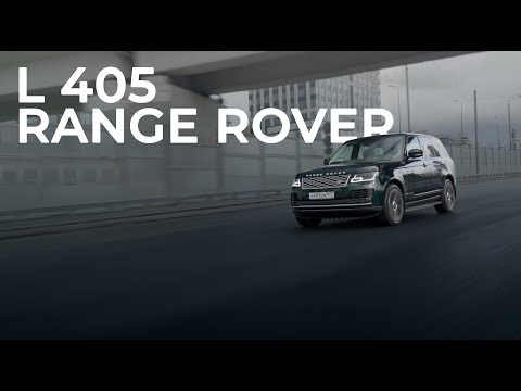 Видео: Обзор Range Rover L405 Характерные неисправности и поломки