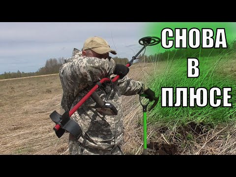 Видео: Старая деревня.В поисках металлолома.