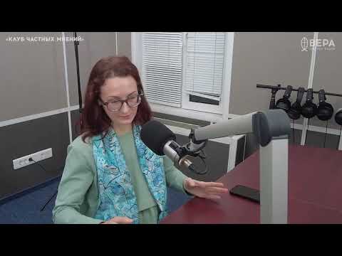 Видео: «Искушение властью» / Клуб частных мнений