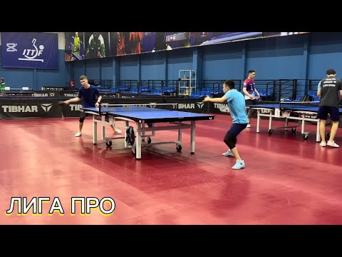 Видео: Лига Усть-Каменогорск июнь