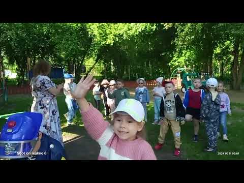 Видео: 11 июня 2024 г.