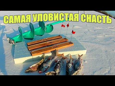 Видео: КАК СДЕЛАТЬ ЗИМНЮЮ САМОПОДСЕКАЮЩУЮ УДОЧКУ ЗА КОПЕЙКИ