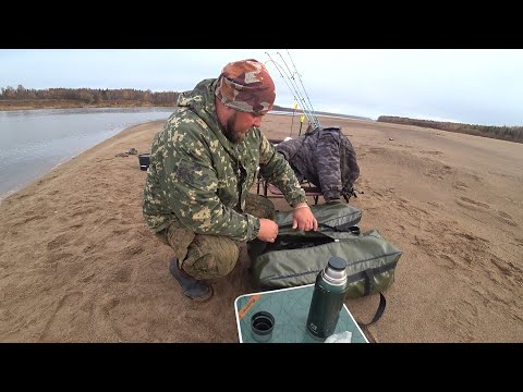 Видео: МЕСТНЫЕ МЕНЯ ЗАБРОСИЛИ И Я ОСТАЛСЯ ОДИН! ТАЁЖНЫЙ ПЛЯЖ В ПРЕДВКУШЕНИИ НАЛИМА \ ВСЁ ГОТОВО, ВСЁ НИШТЯК