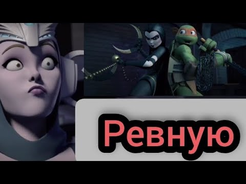 Видео: Ревную Клип Ренет, Микки, Шинигами