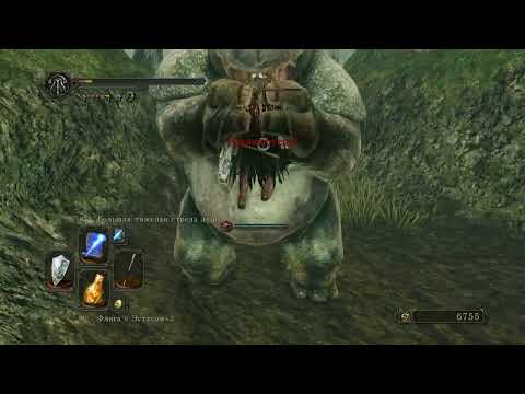 Видео: Dark Souls 2 RUS русская озвучка часть 19 v.1.0
