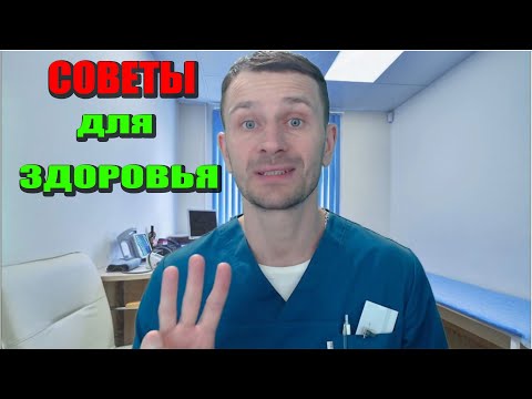 Видео: 25.10 - Ответы на вопросы