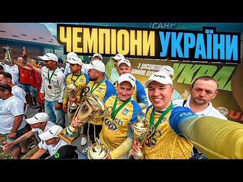 Видео: АДРЕНАЛІНУ ПОВНІ ТРУСИ! Серце розривається⁉️ ТАКОГО ВИ НЕ ВІДЧУЄТЕ НА ЗВИЧАЙНІЙ РИБОЛОВЛІ!