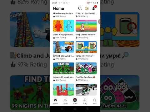 Видео: 23 сентября 2025 г.