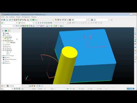 Видео: 05-1 Коррекция инструмента на радиус/износ  Tool Cutter Compensation