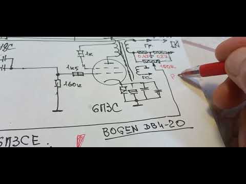Видео: Ламповый усилитель на 6п3сЕ +6н9...