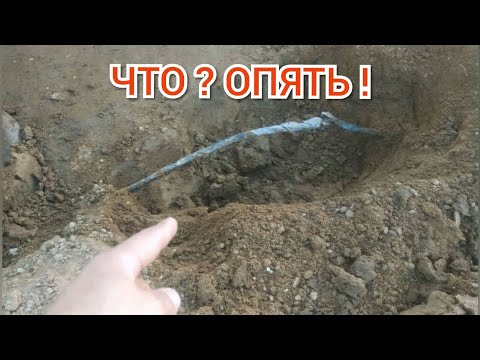 Видео: Ремонт изоляции бронированного кабеля