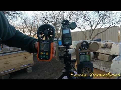 Видео: Метеостанция для стрельбы, китайский аналог Peakmeter PM6252B и Kestrel 5700