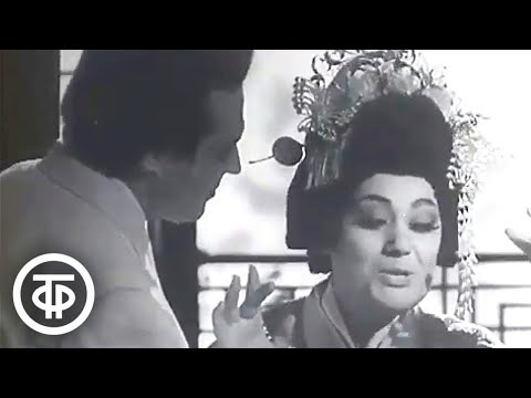 Видео: Владимир Атлантов и Мария Биешу. Сцена из оперы Пуччини "Чио-Чио-сан" (Мадам Баттерфляй) (1971)
