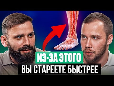 Видео: Вред КОНТРАСТНОГО ДУША и РАСТЯЖЕК, восполнение ЭНЕРГИИ и САМОИСЦЕЛЕНИЕ | Михаил Маханов