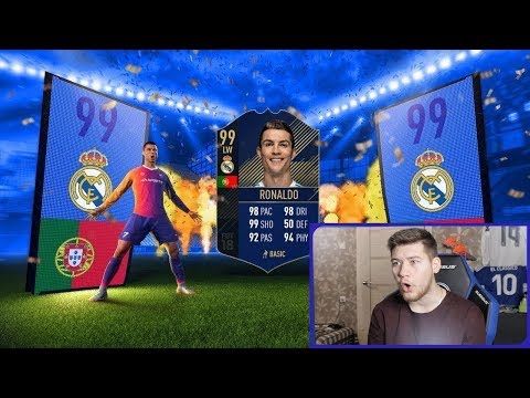Видео: ЛУЧШИЕ ПАКИ GERMAN EL CLASSICO ЗА ВСЮ ИСТОРИЮ FIFA || BEST PACKS GERMAN EL CLASSICO