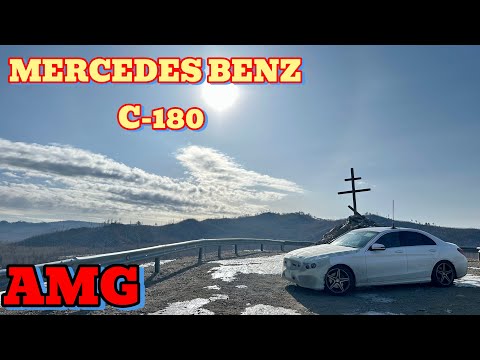 Видео: MERCEDES BENZ С180 ВЕСЕННИЙ ПЕРЕГОН