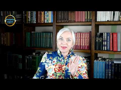 Видео: Что делать если бабушке или дедушке на дают внука? Порядок общения с ребенком.| 357 Блондинка вправе