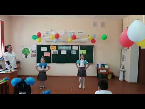 Видео: Катюша биі