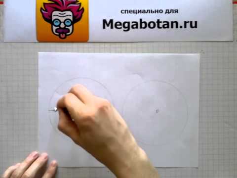 Видео: Номер 1100 Геометрия 7 9 класс Атанасян