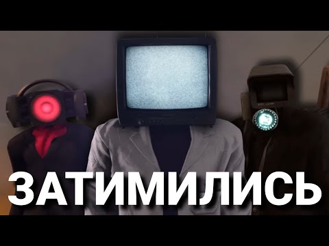 Видео: ЧТО, ЕСЛИ ВСЕ РАСЫ СРАЖАЛИСЬ ВМЕСТЕ С САМОГО НАЧАЛА?