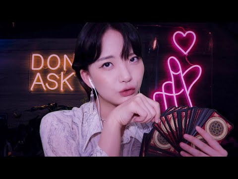 Видео: ASMR (RUS SUB) Нахальный фальшивый мастер Таро АСМР