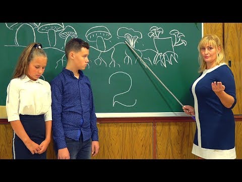Видео: ИСПОРЧЕННЫЙ УРОК!!! КОМУ ВЛЕТЕЛО?