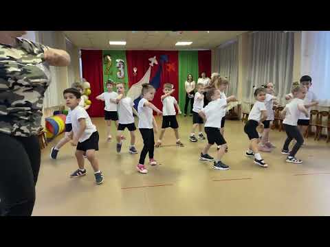 Видео: 23 февраля в Детском саду