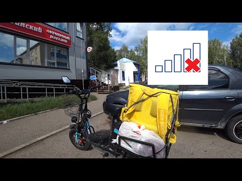 Видео: Покой только у покойника.