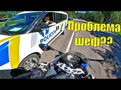 Видео: МотоБудни Ситуации на Дороге | МОТОБАТ и ДПС в ДЕЙСТВИИ!