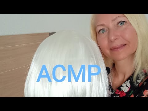Видео: АСМР Нежное ,лёгкое Расчёсывание волос. Шёпот.