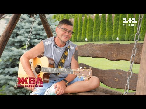 Видео: Олег Турко: Почему распался легендарный состав группы "Дзидзьо"