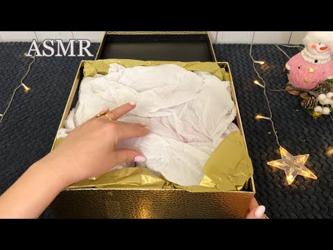 Видео: ASMR🎁РАСПАКОВКА ПОСЫЛКИ ОТ ЗРИТЕЛЬНИЦЫ ЕЛЕНЫ/ШЁПОТ для сна/ШУРШАНИЕ ПАКЕТИКОВ, БУМАГИ/Много мурашек😴