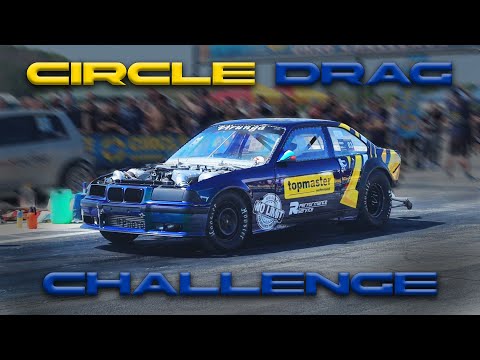 Видео: СЕРИОЗНИ БЕГАЧКИ vs. CIRCLE DRAG CHALLENGE 2025 (Първи кръг)
