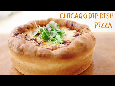 Видео: Как сделать вкусную пиццу