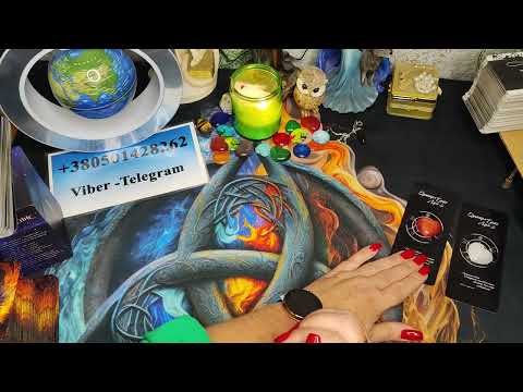 Видео: ТЕБЯ НЕЛЬЗЯ БЫЛО ТРОГАТЬ И ПЕРЕСЕКАТЬ ДОРОГУ 👹#гадание #предсказание #таро 