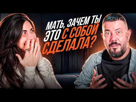 Видео: Какие девушки нравятся Артемию Лебедеву? Подкаст о красоте в разных странах и пластической хирургии!