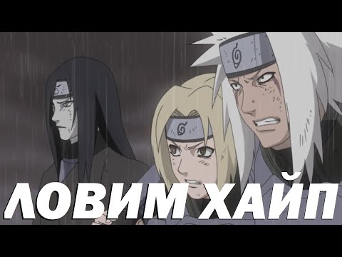 Видео: Непонятная известность дедов l Сюжетная дыра Санинов